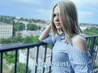 Angelsdust