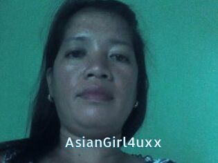 AsianGirl4uxx