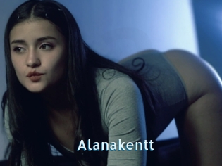 Alanakentt