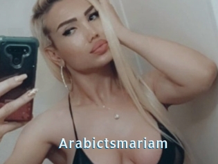 Arabictsmariam