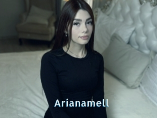 Arianamell