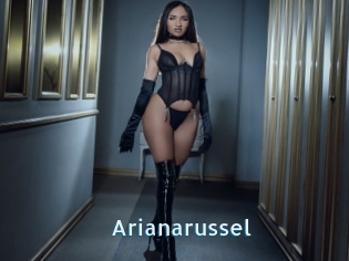 Arianarussel