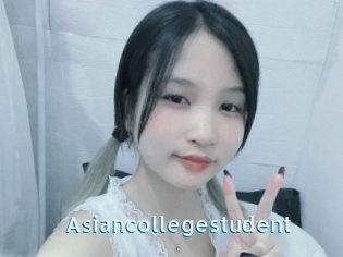 Asiancollegestudent