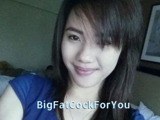 BigFatCockForYou