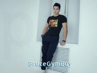 BruceGymBoy