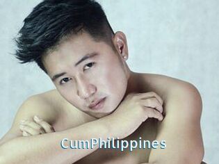 CumPhilippines