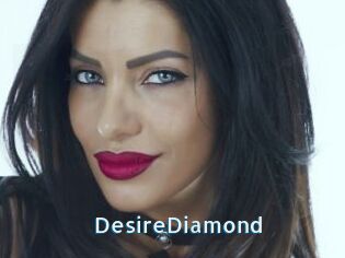 DesireDiamond