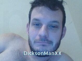 DicksonManXX