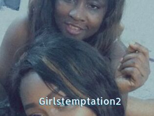 Girlstemptation2