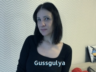 Gussgulya