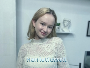 Harrietfussell