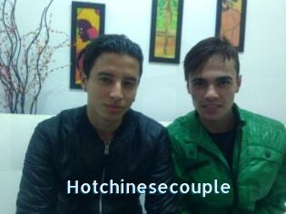 Hotchinesecouple