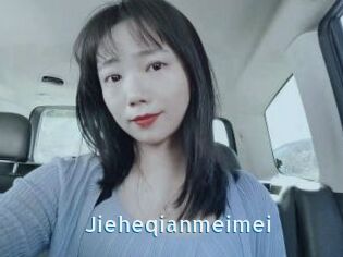 Jieheqianmeimei