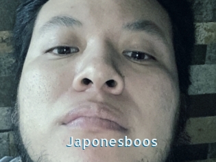 Japonesboos