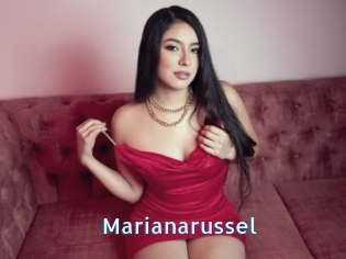 Marianarussel