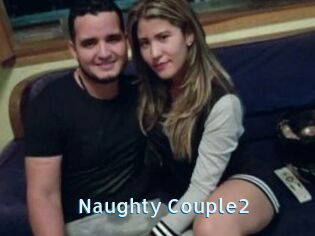 Naughty_Couple2