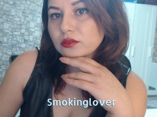 Smokinglover