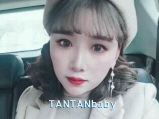 TANTANbaby