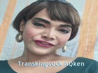 Transkingcock_AQken